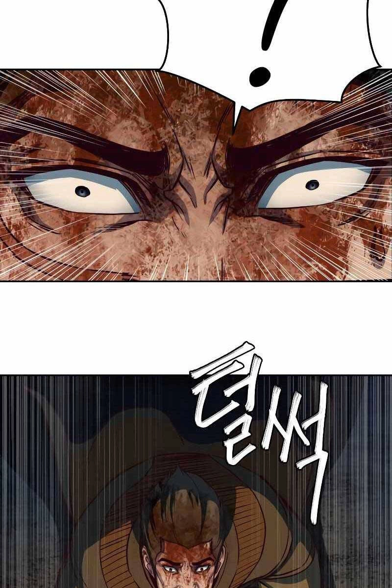 Túy Kiếm Dạ Hành Chapter 49 - 32