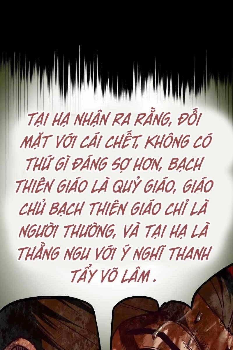 Túy Kiếm Dạ Hành Chapter 49 - 45