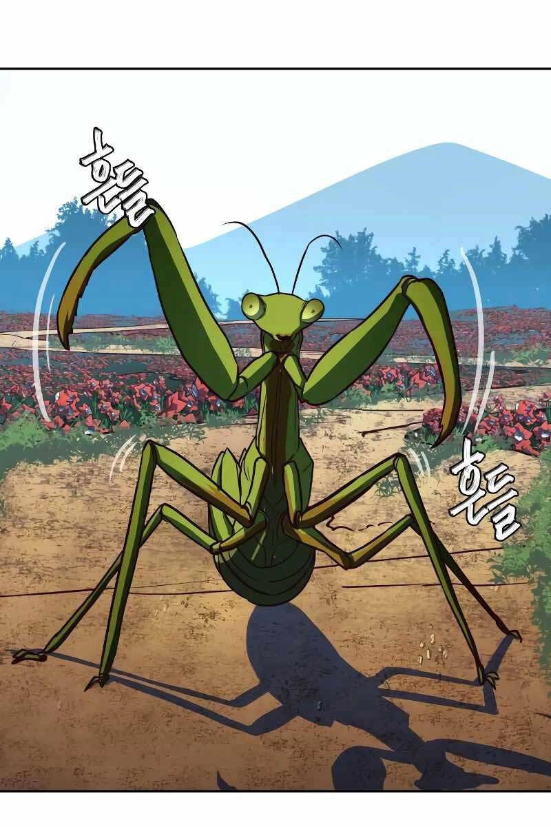 Túy Kiếm Dạ Hành Chapter 49 - 89