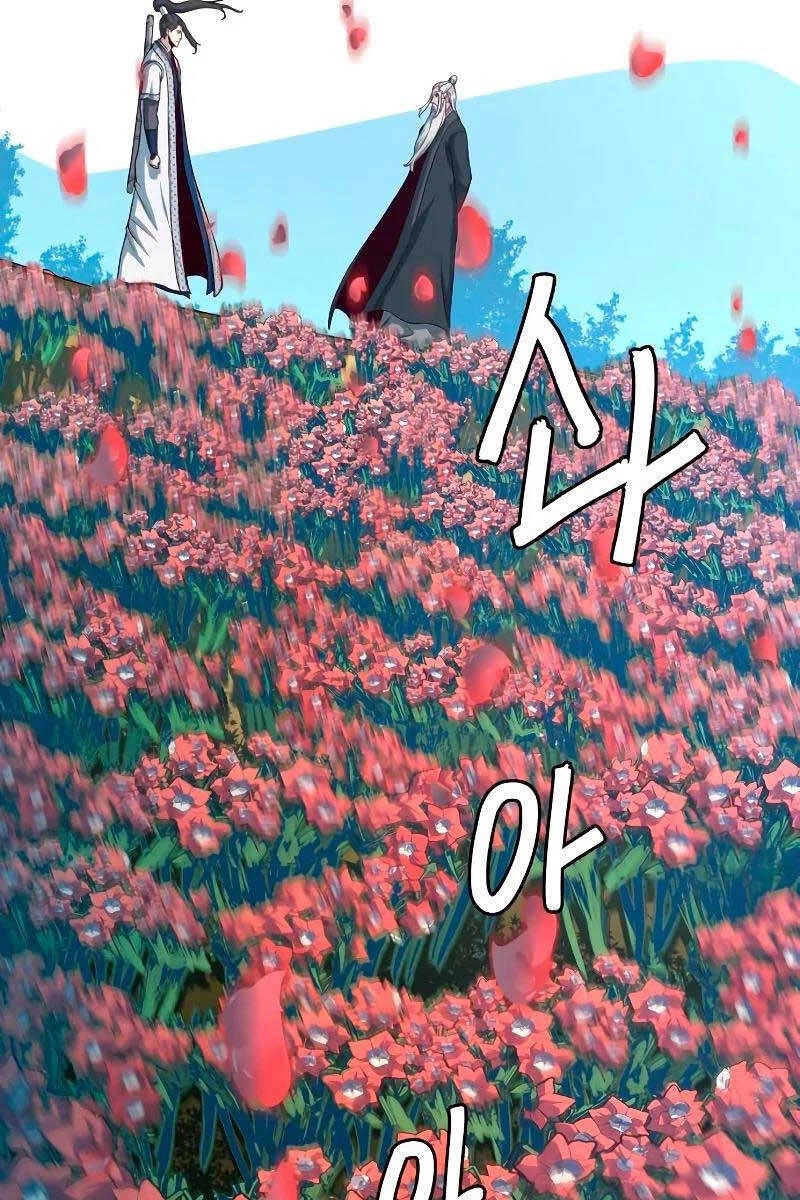 Túy Kiếm Dạ Hành Chapter 50 - 17