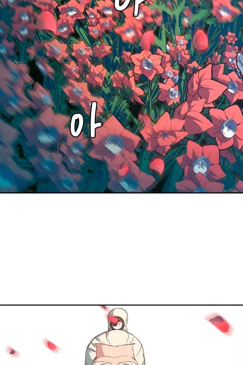 Túy Kiếm Dạ Hành Chapter 50 - 18