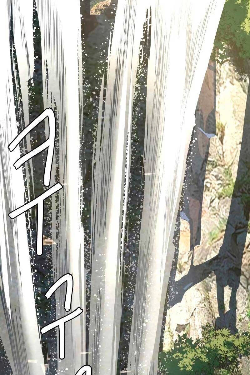 Túy Kiếm Dạ Hành Chapter 50 - 43