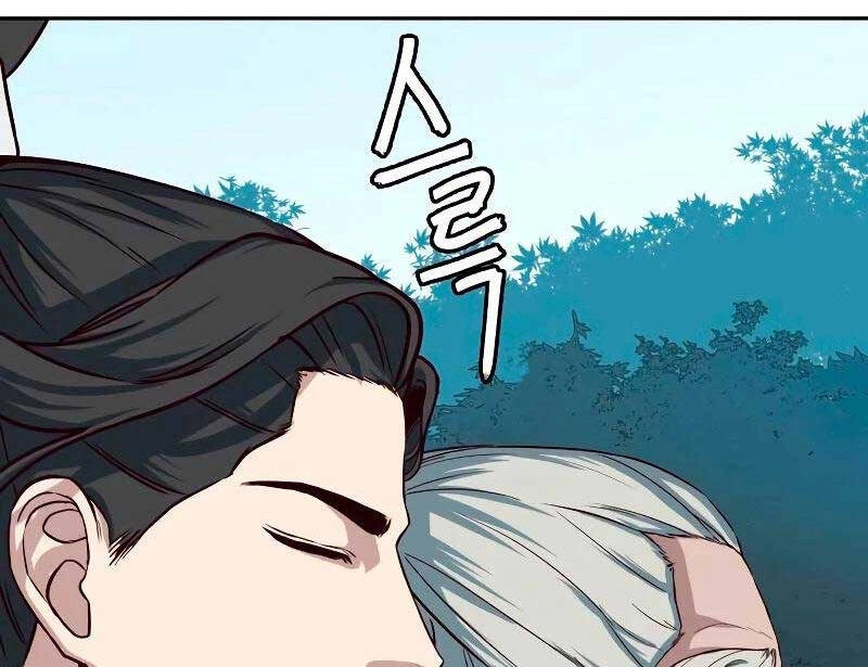 Túy Kiếm Dạ Hành Chapter 50 - 97