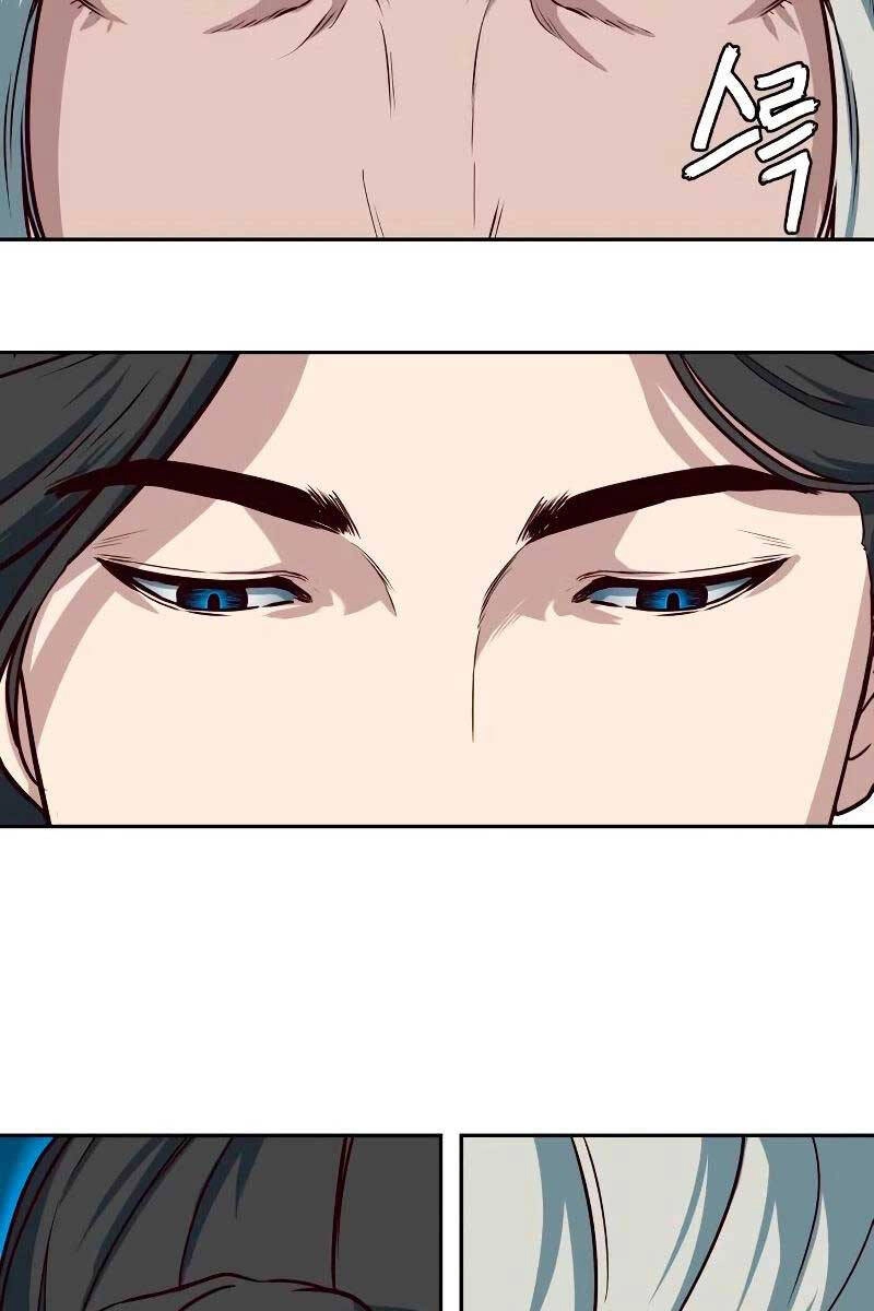 Túy Kiếm Dạ Hành Chapter 50 - 106