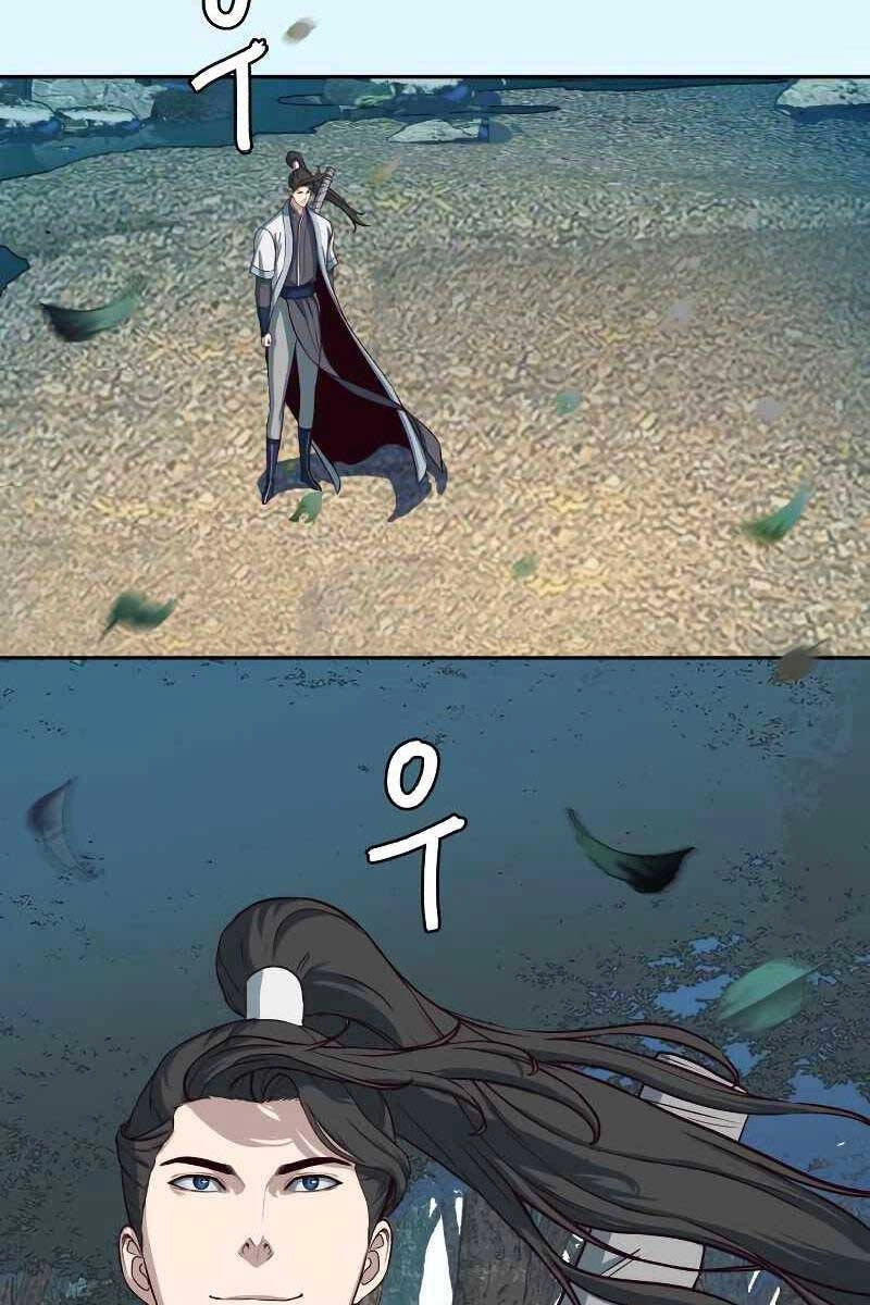 Túy Kiếm Dạ Hành Chapter 51 - 12