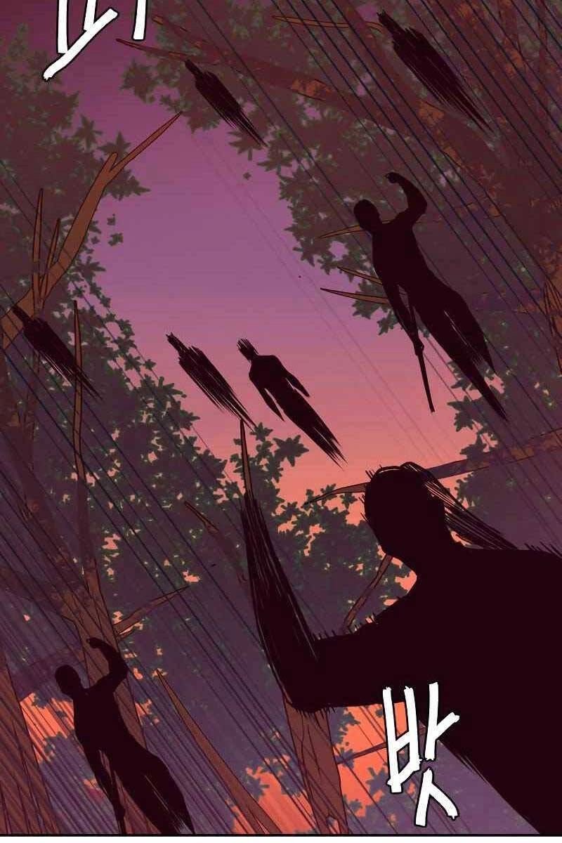 Túy Kiếm Dạ Hành Chapter 51 - 18