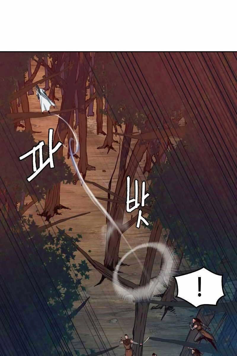 Túy Kiếm Dạ Hành Chapter 51 - 31