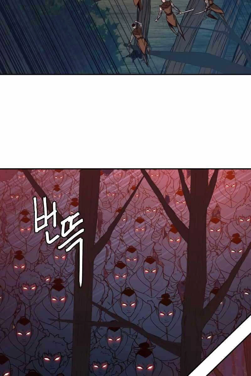 Túy Kiếm Dạ Hành Chapter 51 - 32