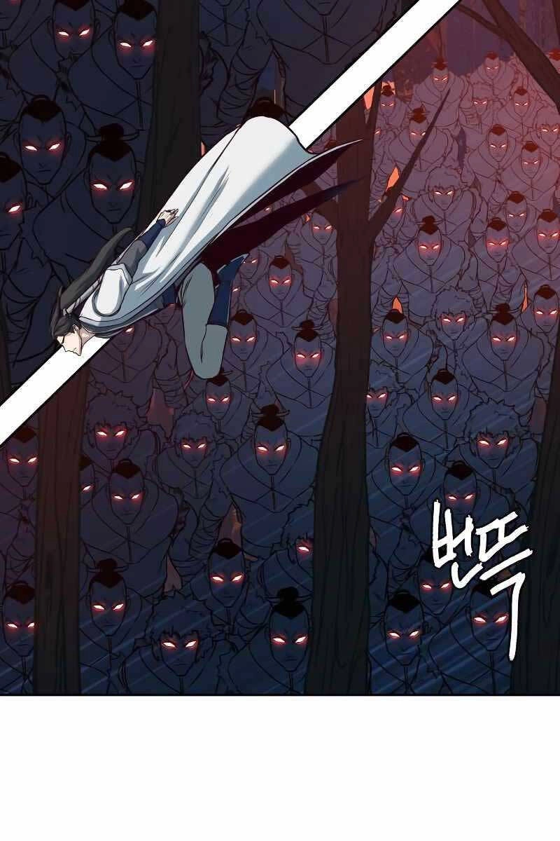 Túy Kiếm Dạ Hành Chapter 51 - 33