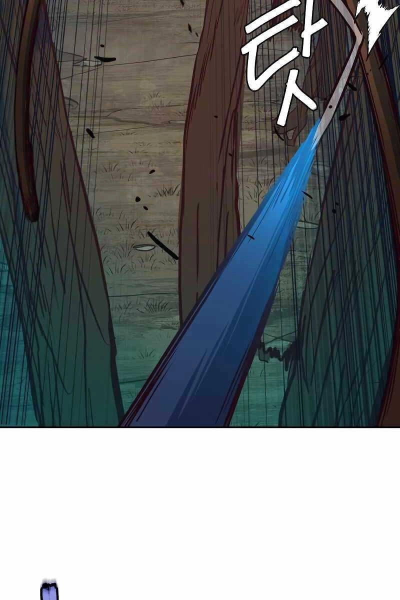 Túy Kiếm Dạ Hành Chapter 51 - 51