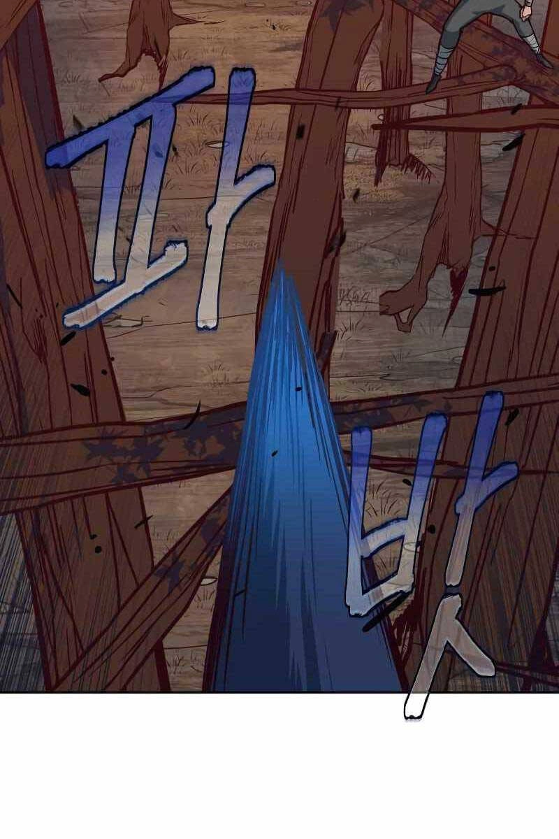 Túy Kiếm Dạ Hành Chapter 51 - 58