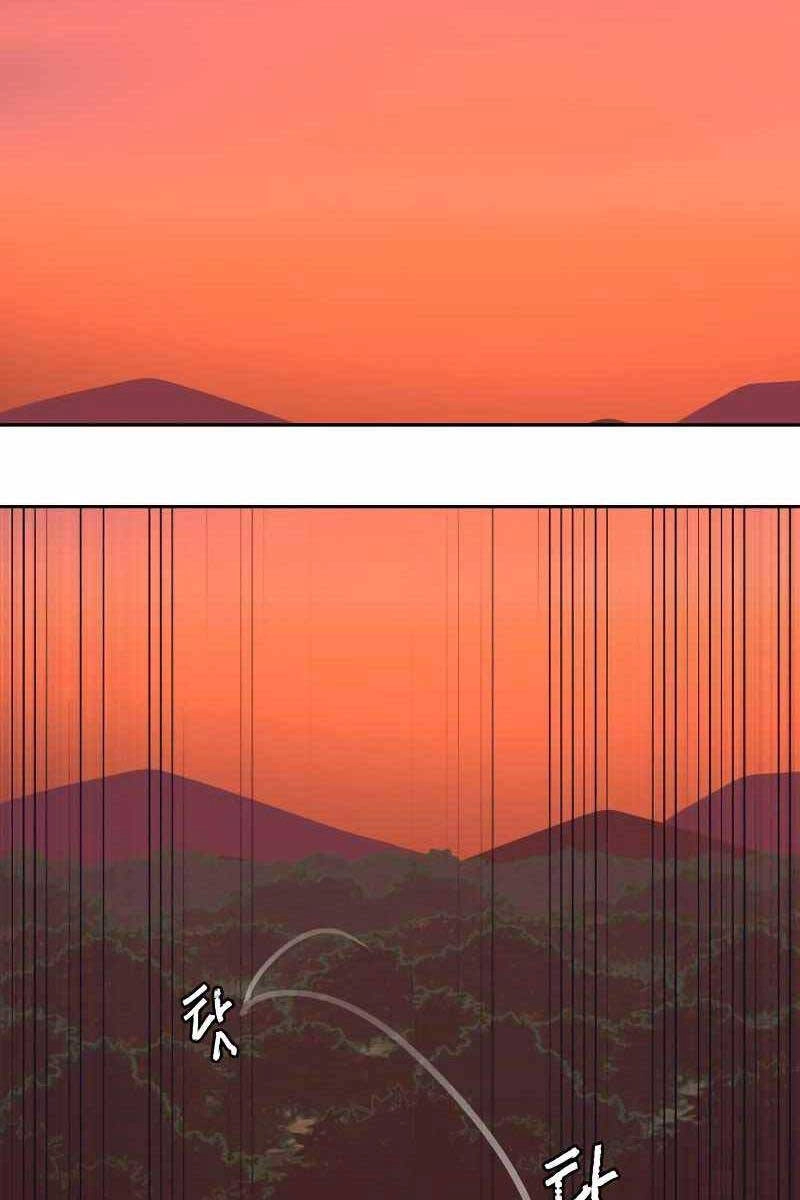 Túy Kiếm Dạ Hành Chapter 51 - 61