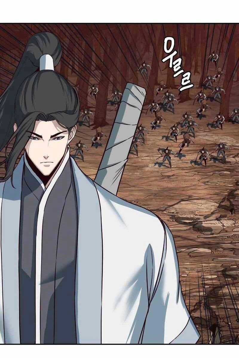 Túy Kiếm Dạ Hành Chapter 51 - 64