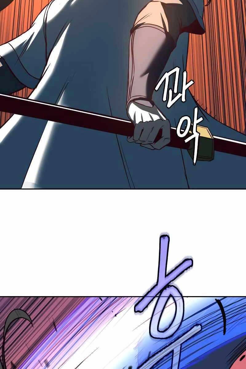 Túy Kiếm Dạ Hành Chapter 51 - 74