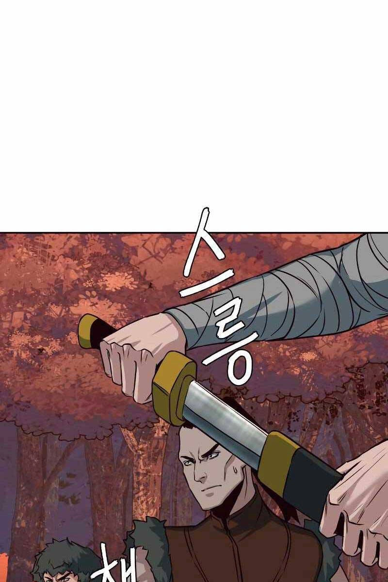 Túy Kiếm Dạ Hành Chapter 51 - 86