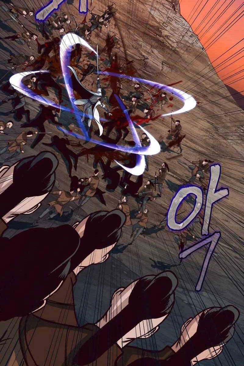 Túy Kiếm Dạ Hành Chapter 51 - 102