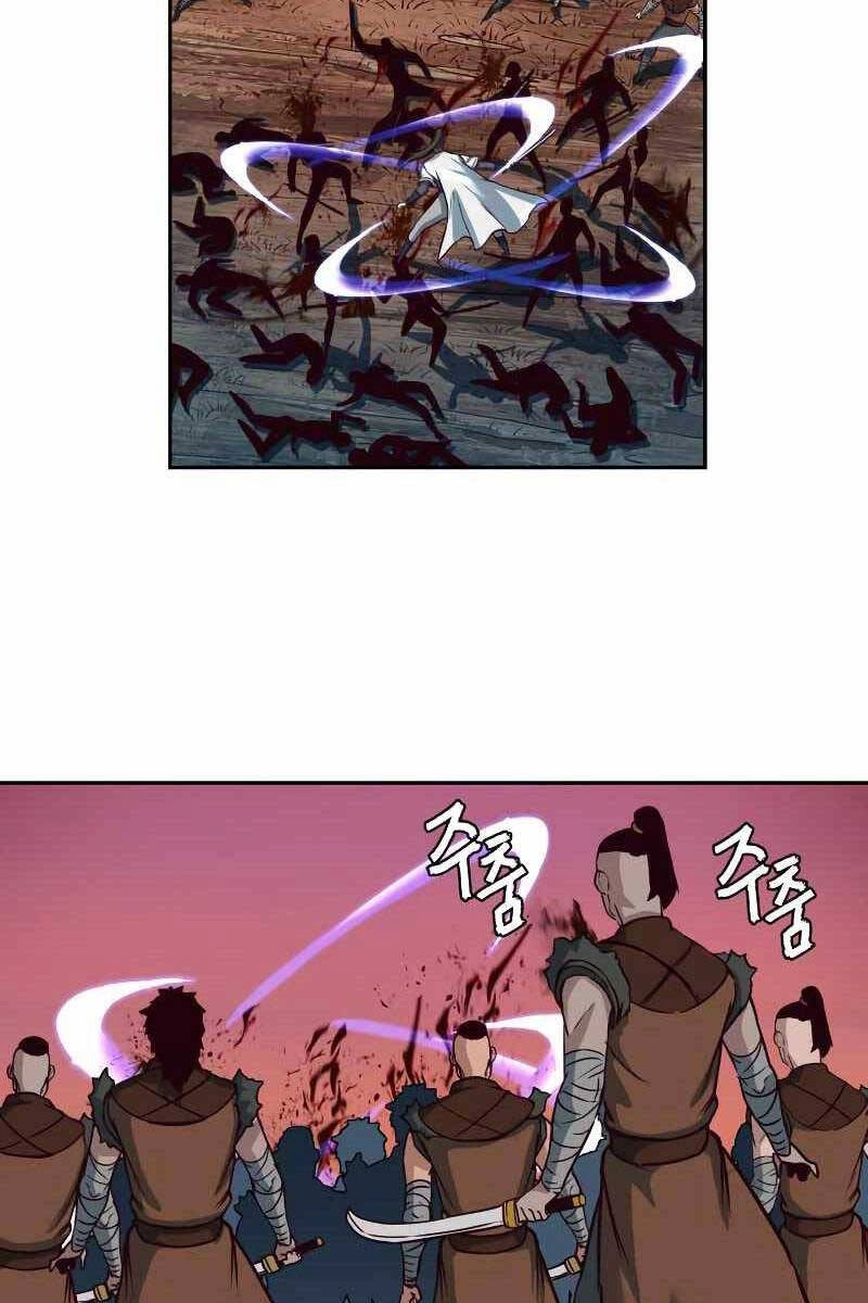 Túy Kiếm Dạ Hành Chapter 51 - 104