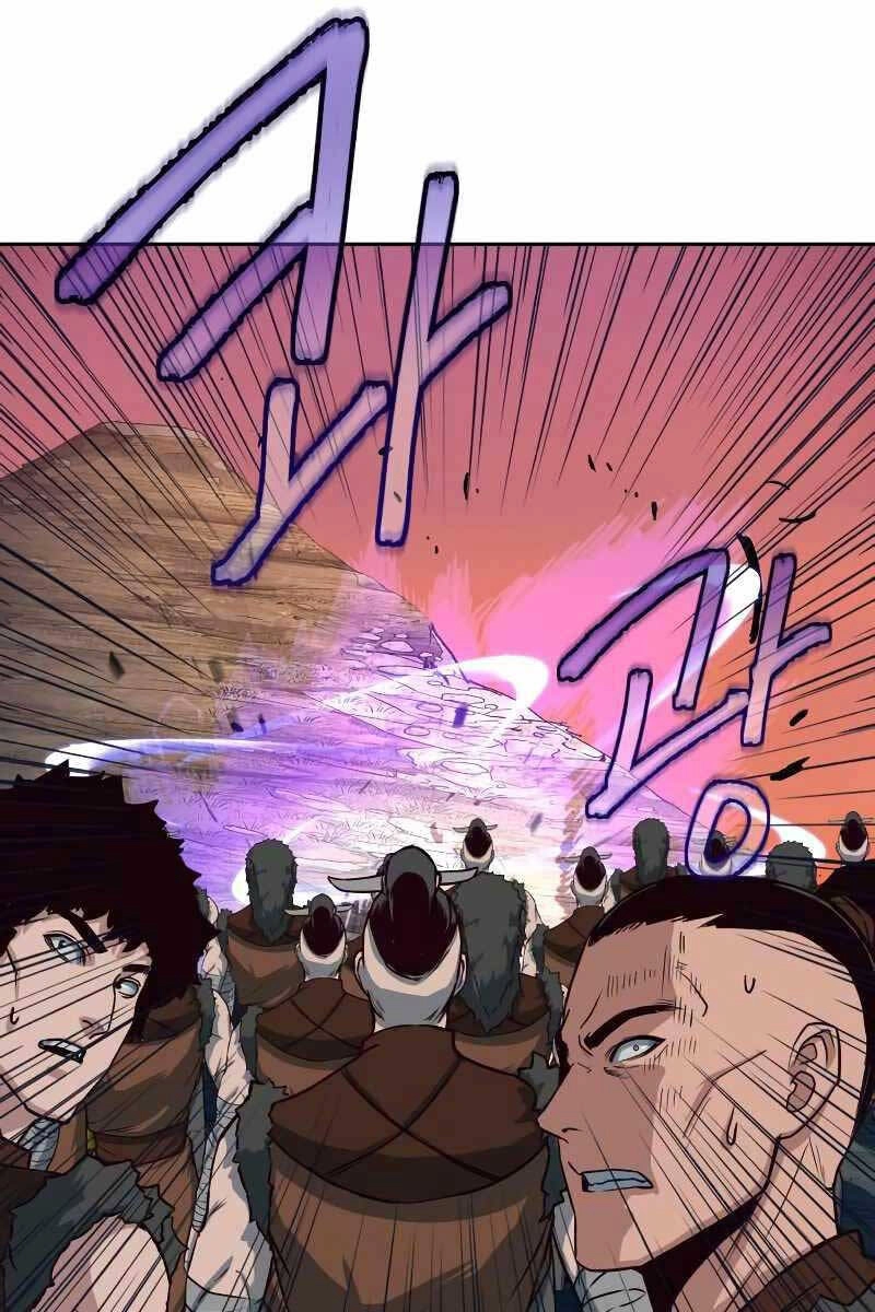 Túy Kiếm Dạ Hành Chapter 51 - 109