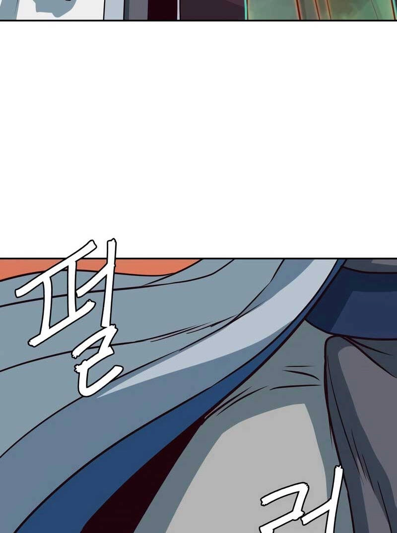 Túy Kiếm Dạ Hành Chapter 52 - 61