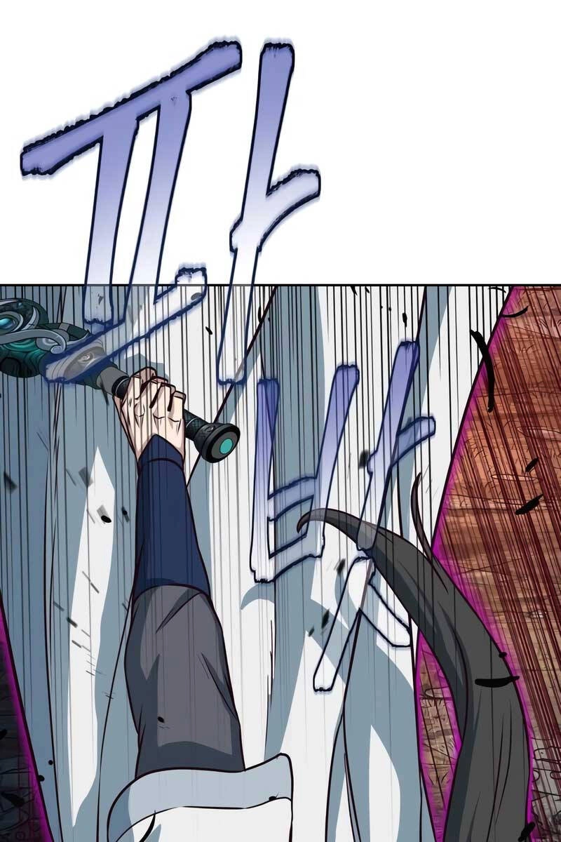 Túy Kiếm Dạ Hành Chapter 52 - 72