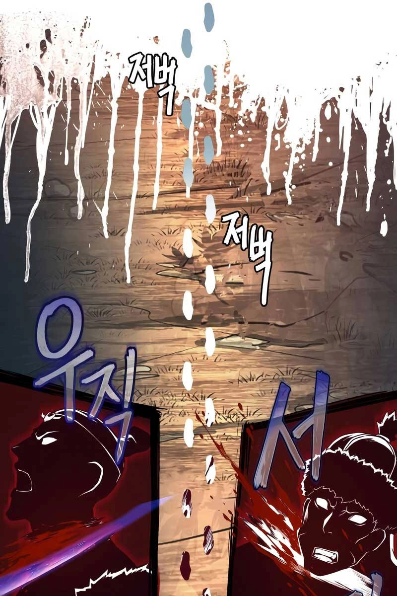 Túy Kiếm Dạ Hành Chapter 52 - 85