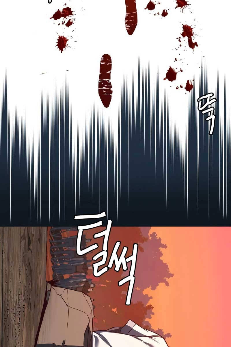 Túy Kiếm Dạ Hành Chapter 52 - 89