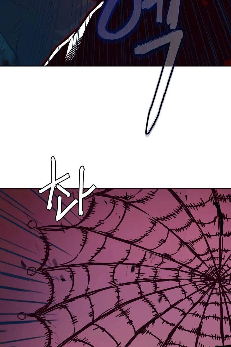 Túy Kiếm Dạ Hành Chapter 52 - 102