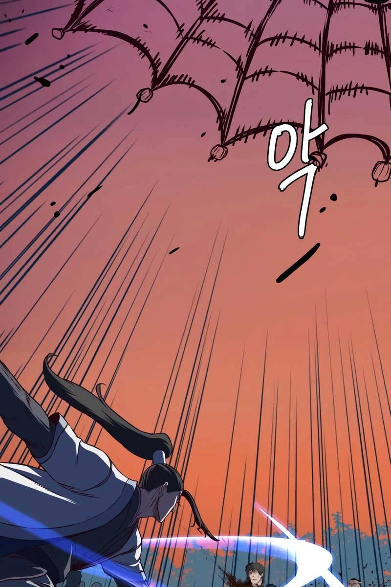 Túy Kiếm Dạ Hành Chapter 52 - 103