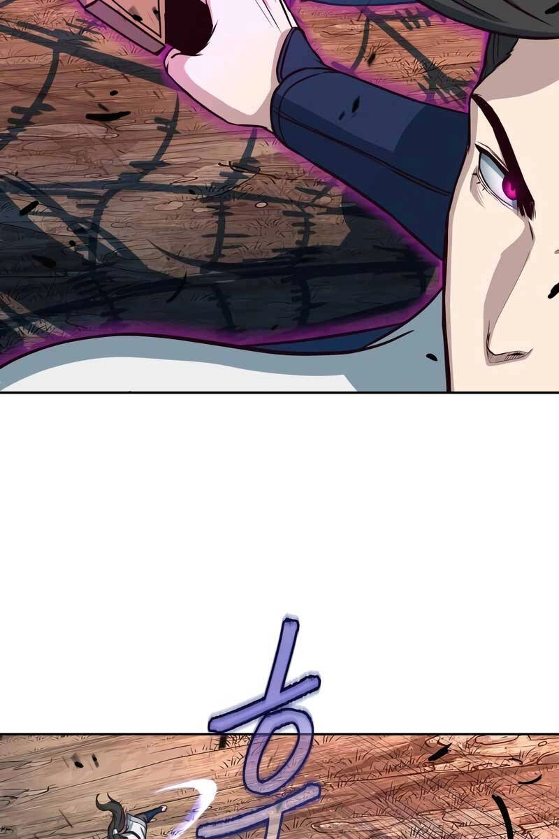 Túy Kiếm Dạ Hành Chapter 52 - 106