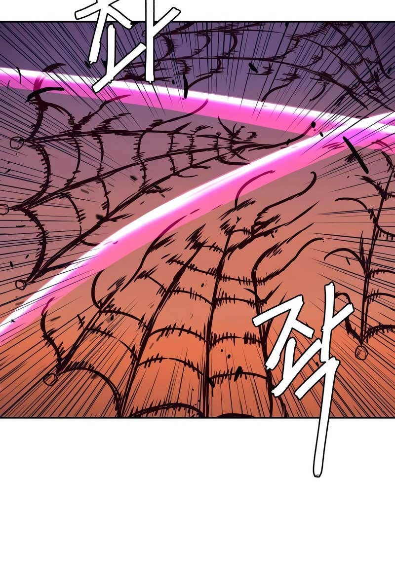 Túy Kiếm Dạ Hành Chapter 52 - 108