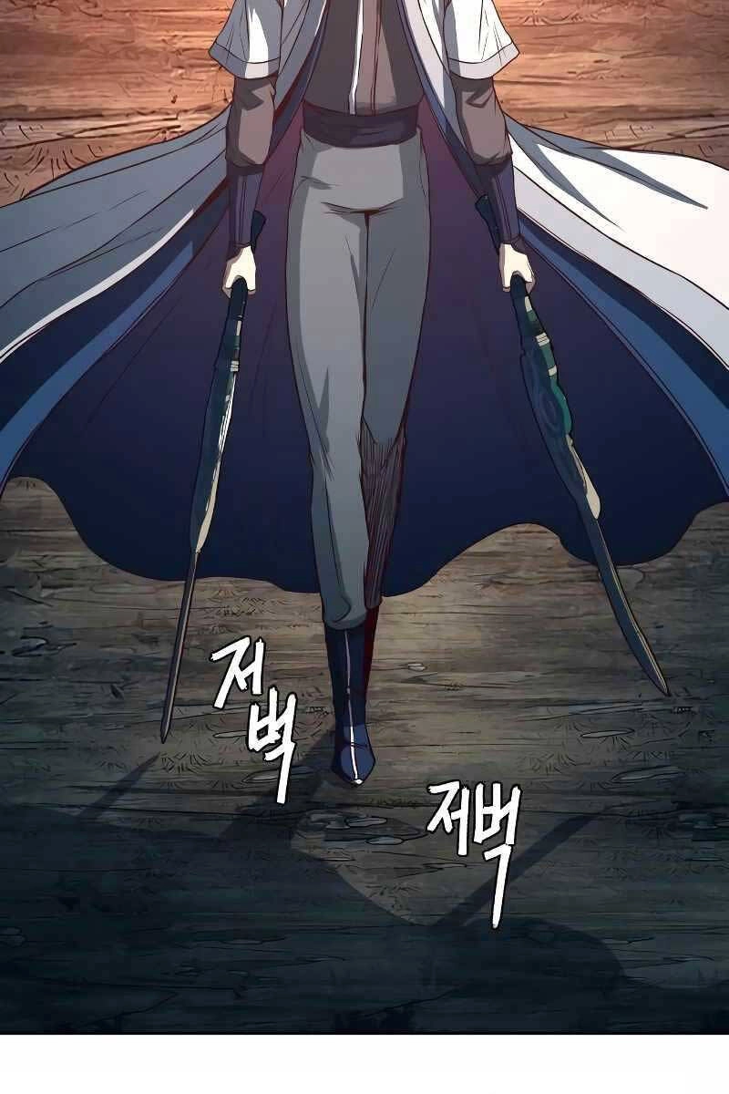 Túy Kiếm Dạ Hành Chapter 53 - 3