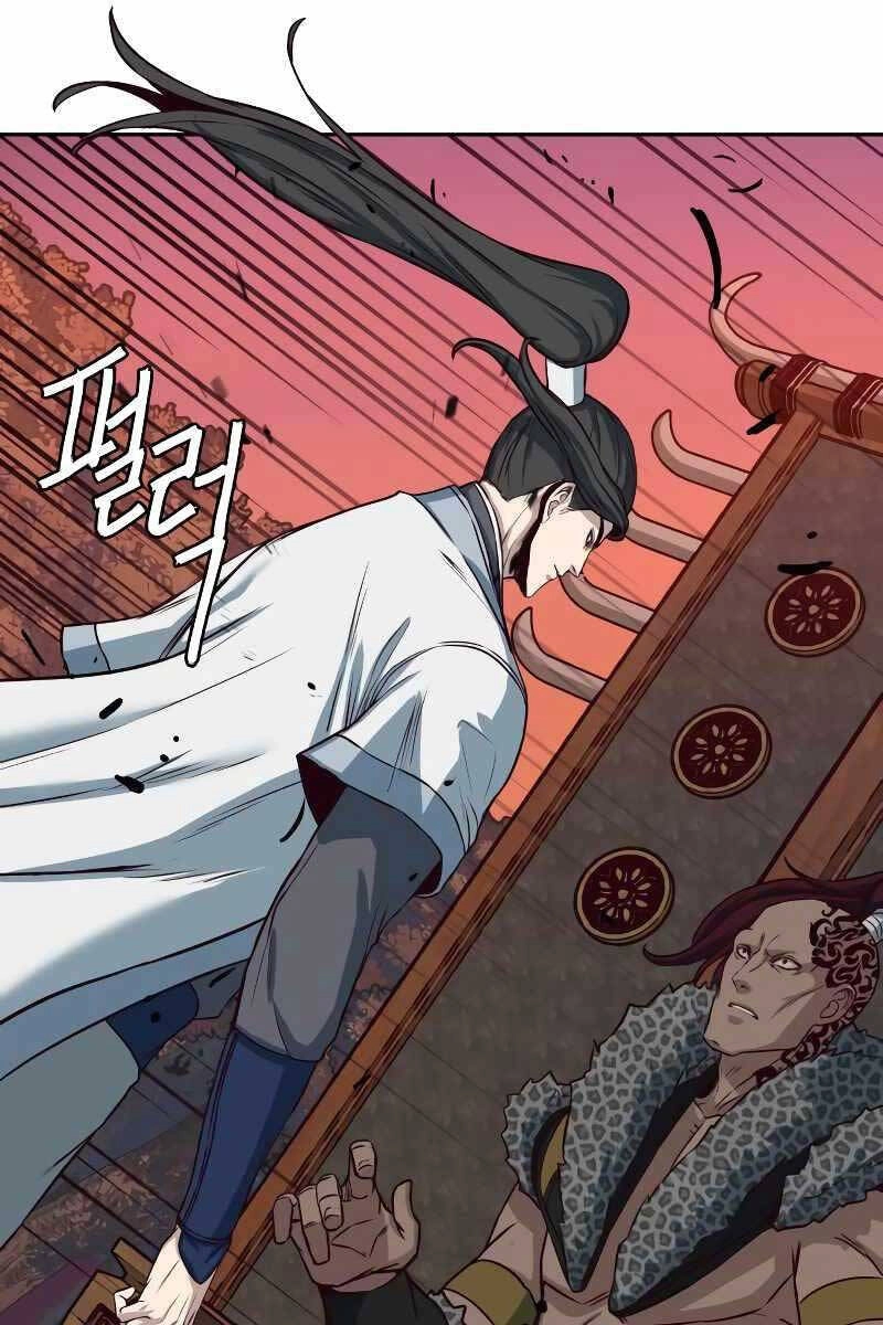 Túy Kiếm Dạ Hành Chapter 53 - 19