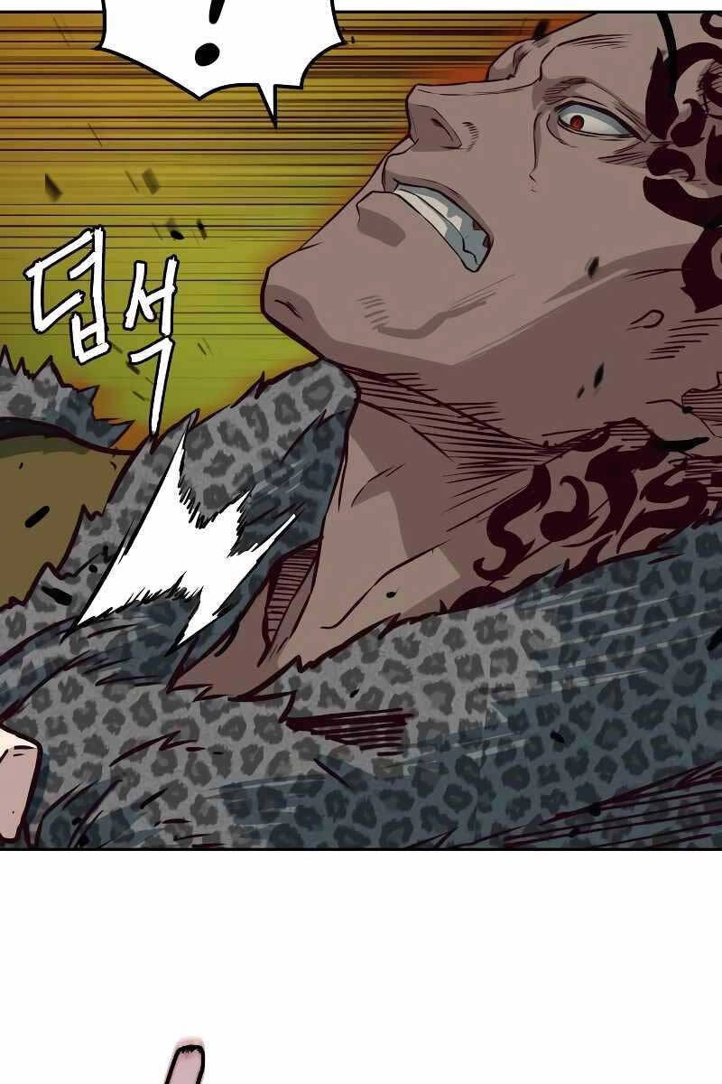 Túy Kiếm Dạ Hành Chapter 53 - 46