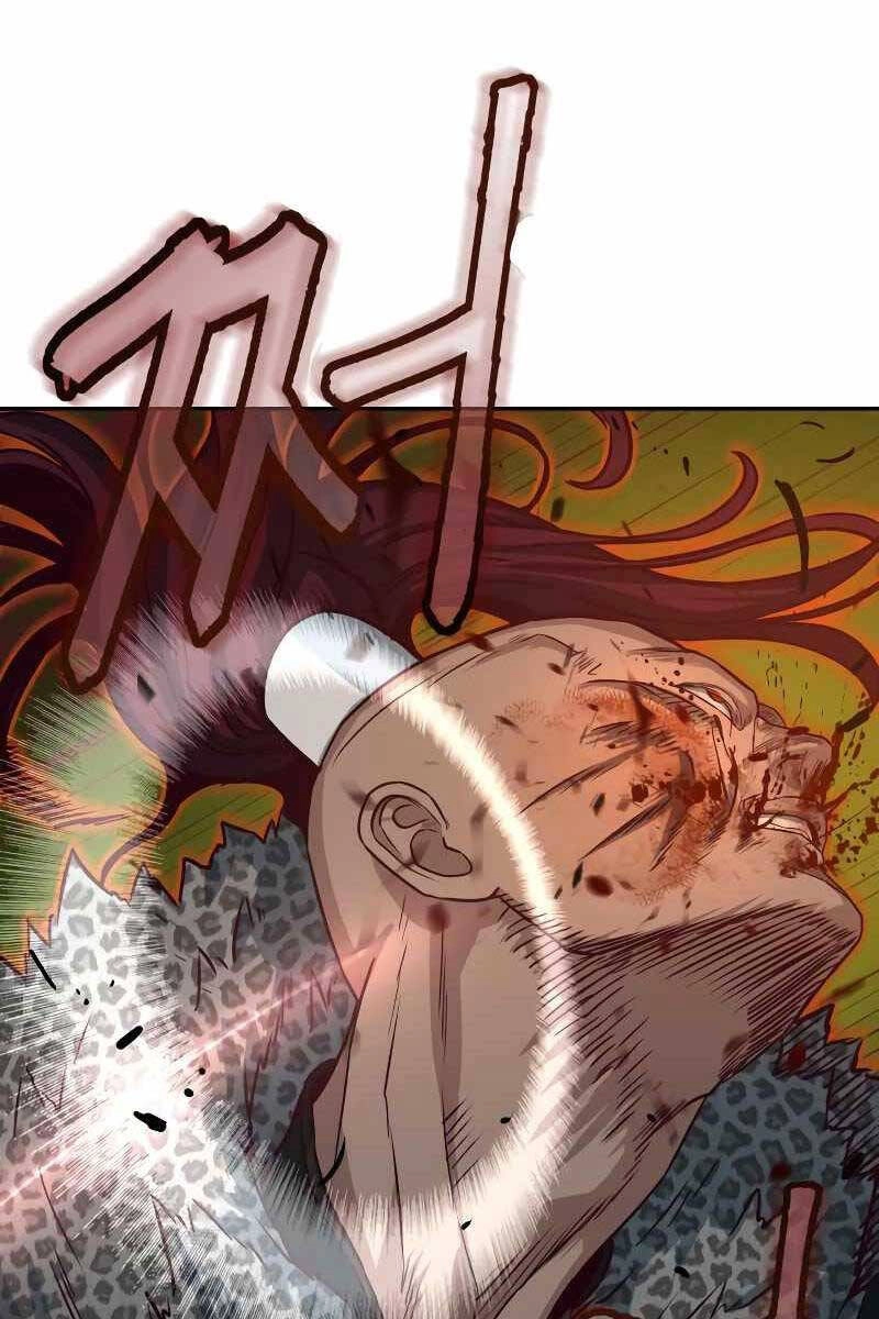 Túy Kiếm Dạ Hành Chapter 53 - 53