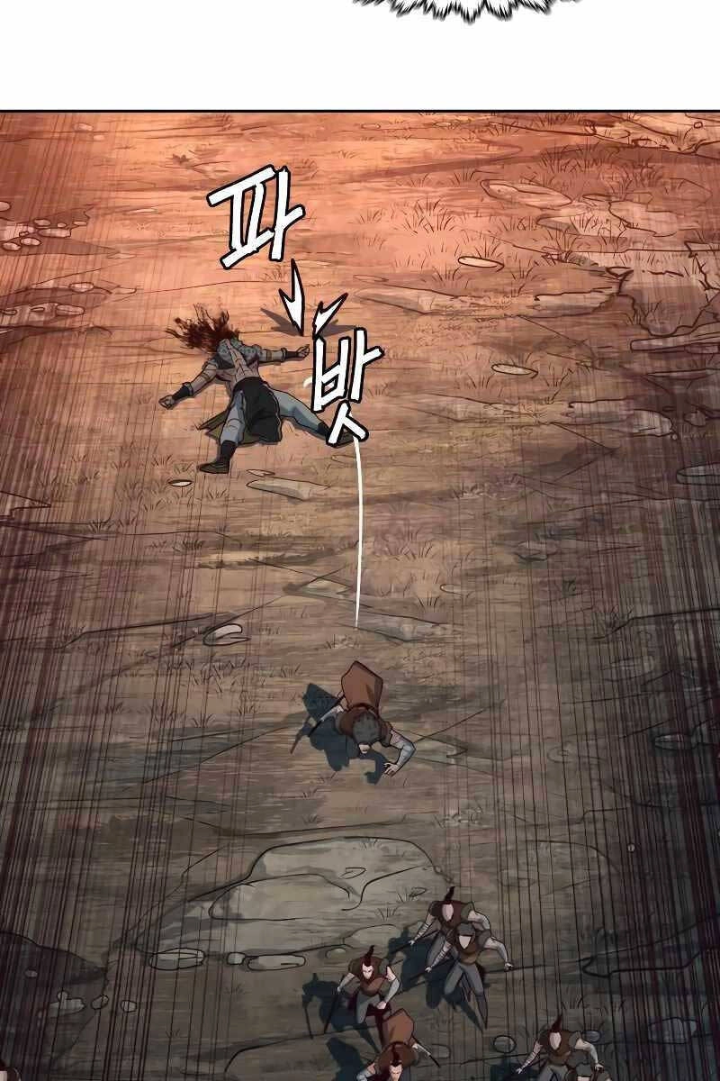 Túy Kiếm Dạ Hành Chapter 53 - 82