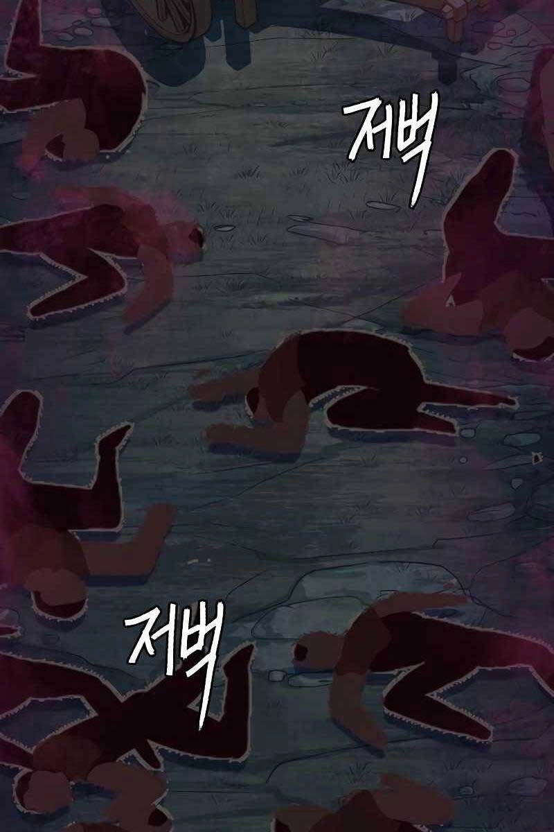 Túy Kiếm Dạ Hành Chapter 53 - 92