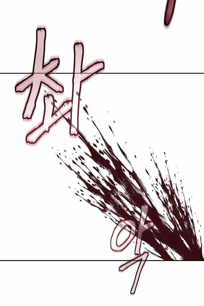 Túy Kiếm Dạ Hành Chapter 53 - 103