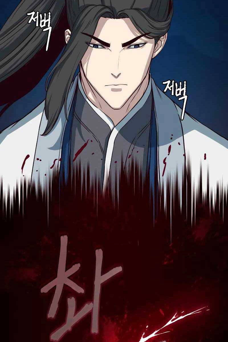 Túy Kiếm Dạ Hành Chapter 53 - 108