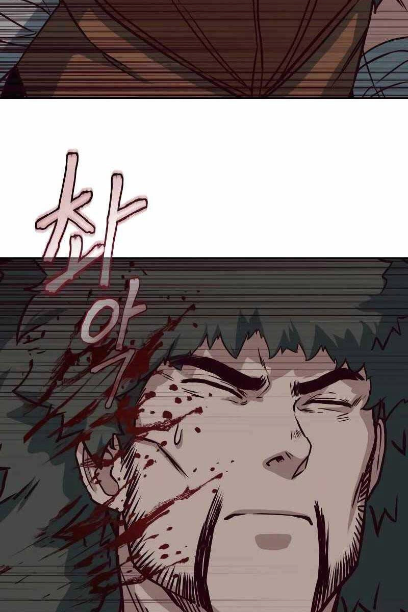 Túy Kiếm Dạ Hành Chapter 53 - 124