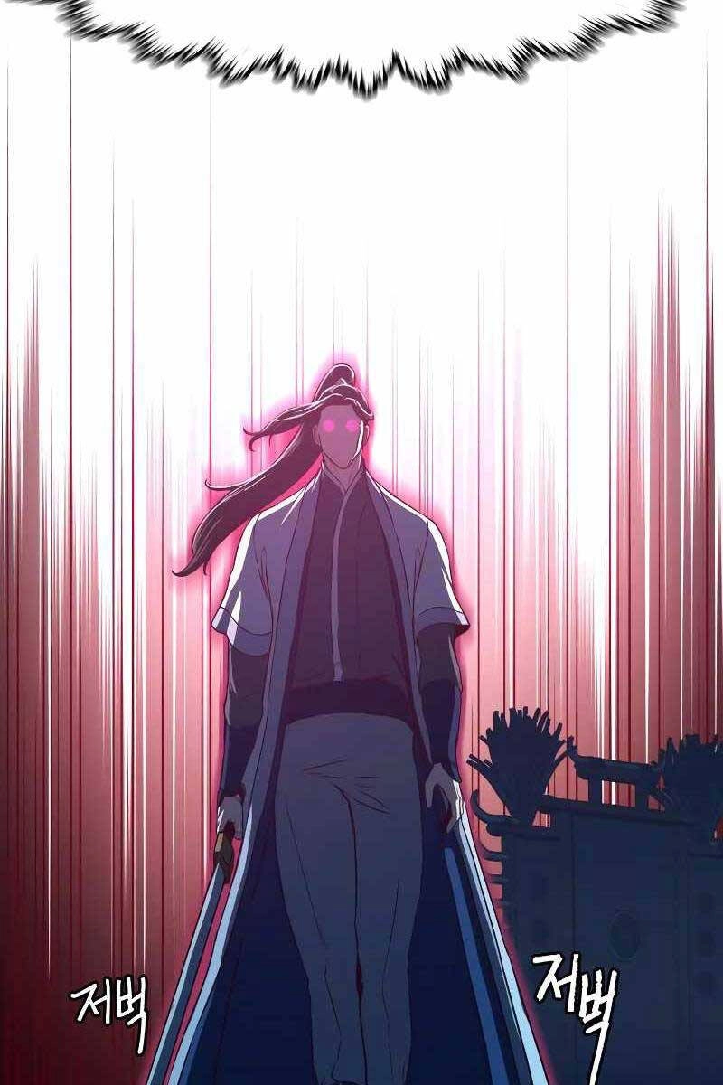 Túy Kiếm Dạ Hành Chapter 53 - 126