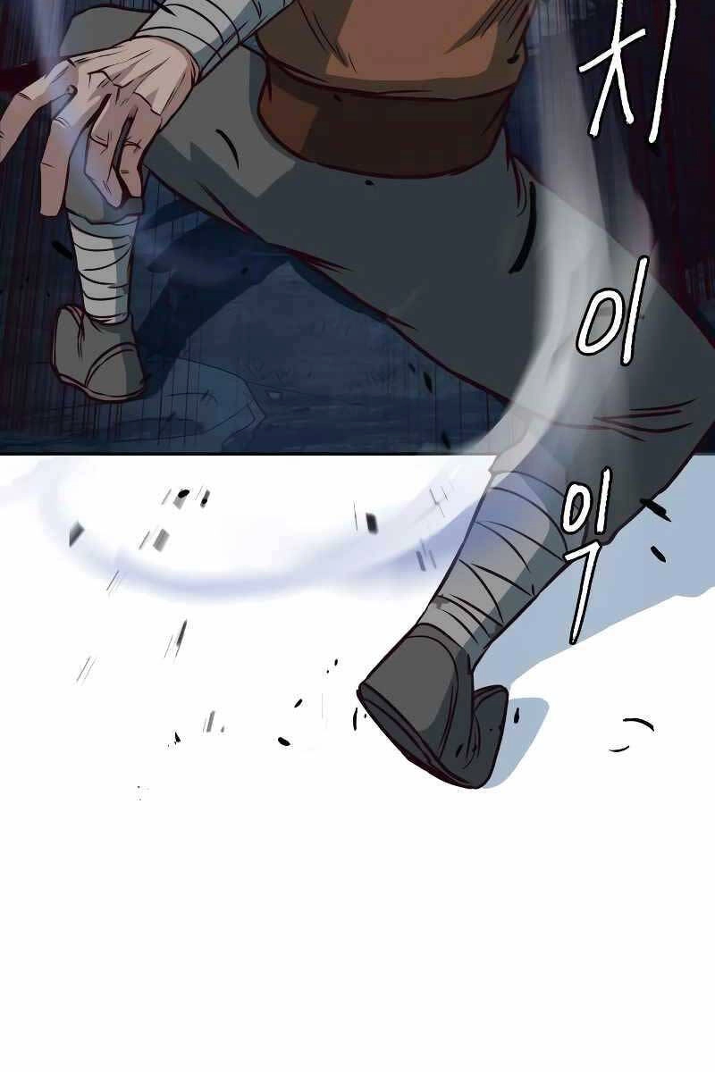 Túy Kiếm Dạ Hành Chapter 53 - 136