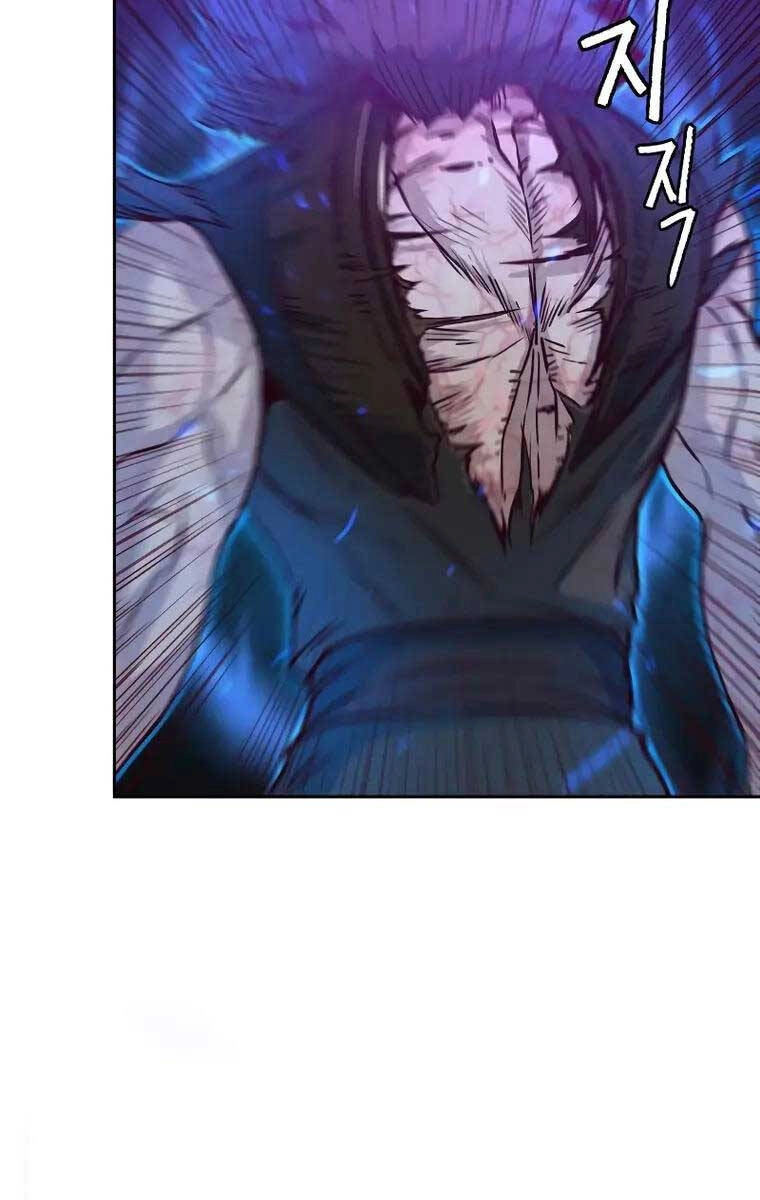 Túy Kiếm Dạ Hành Chapter 54 - 15