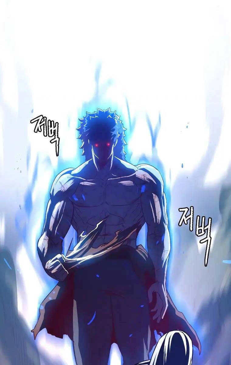 Túy Kiếm Dạ Hành Chapter 54 - 16