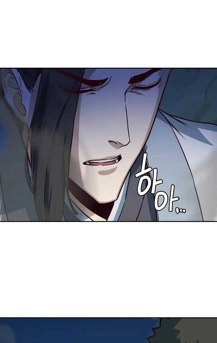 Túy Kiếm Dạ Hành Chapter 54 - 20