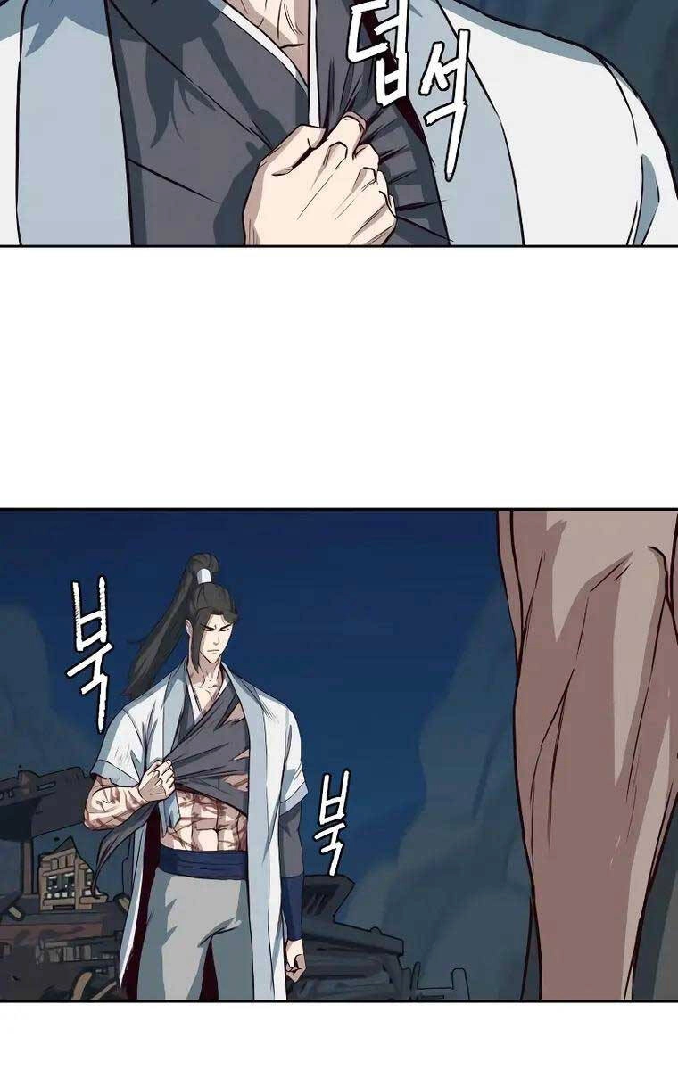 Túy Kiếm Dạ Hành Chapter 54 - 26