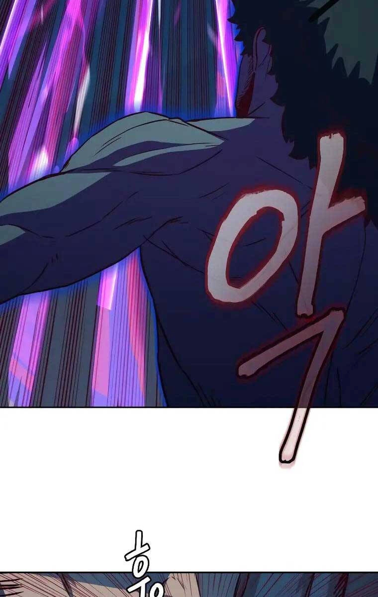 Túy Kiếm Dạ Hành Chapter 54 - 60