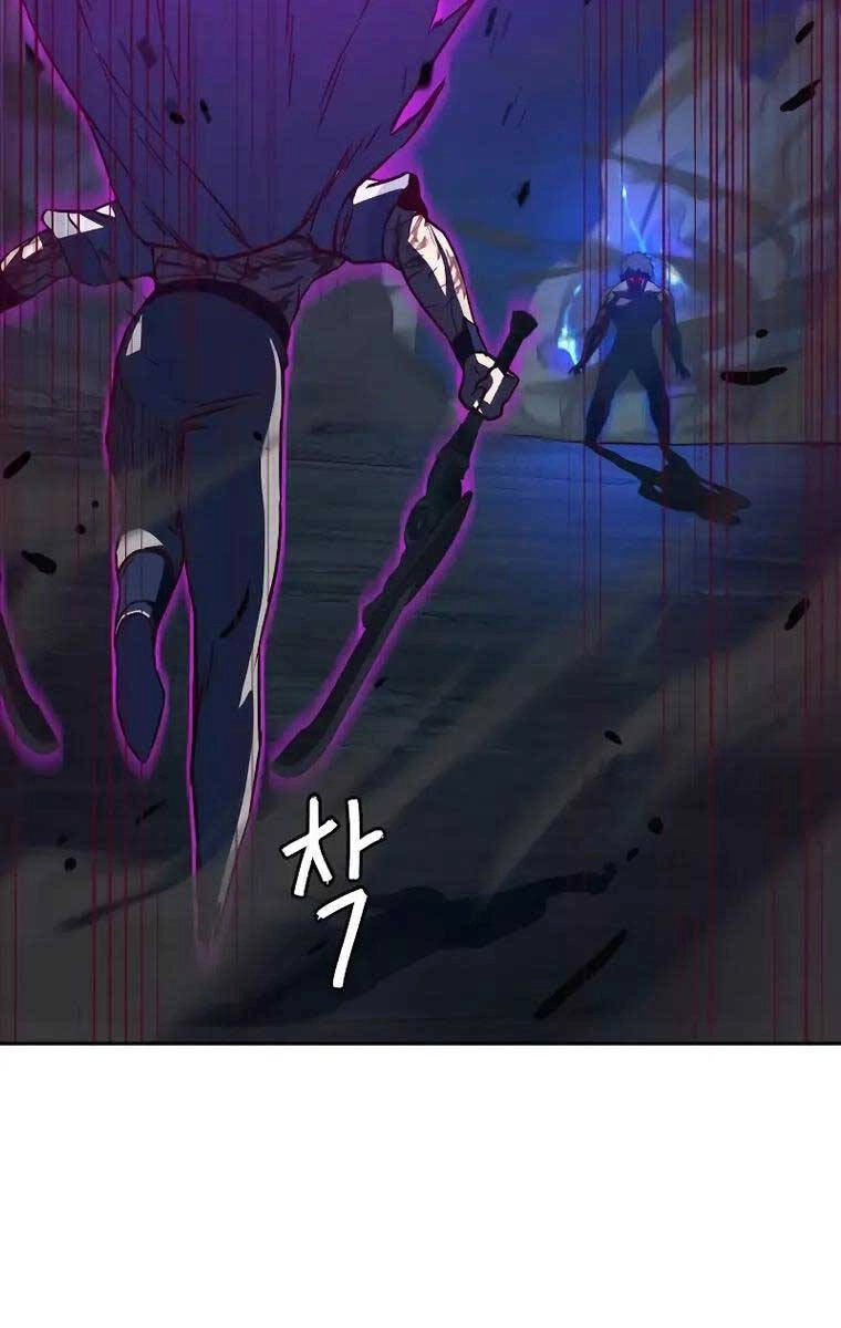 Túy Kiếm Dạ Hành Chapter 54 - 66