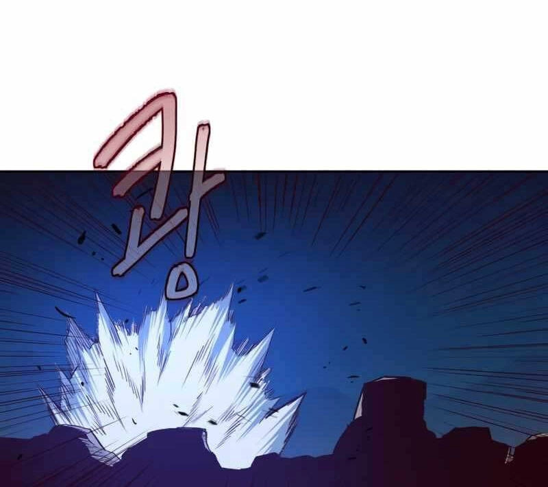 Túy Kiếm Dạ Hành Chapter 55 - 24