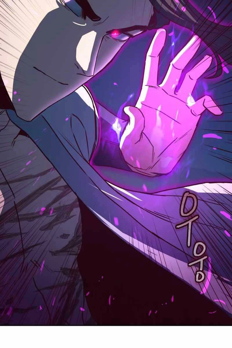 Túy Kiếm Dạ Hành Chapter 55 - 28