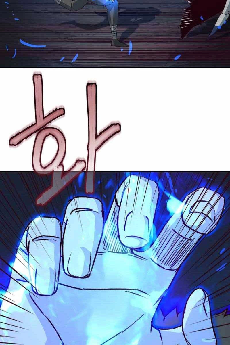 Túy Kiếm Dạ Hành Chapter 55 - 44